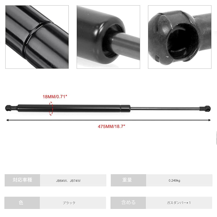 Amazon | Sporacingrts バックドアダンパー ジムニー JB64型